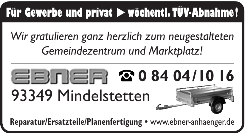 Ebner Ebner
