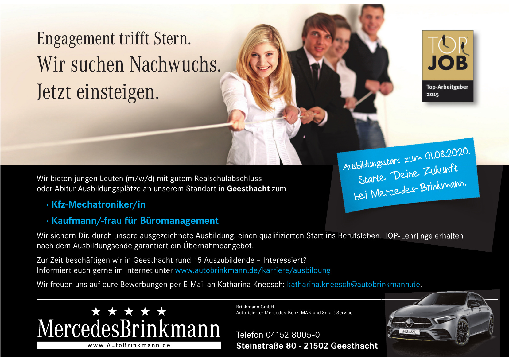 Brinkmann GmbH Brinkmann GmbH
