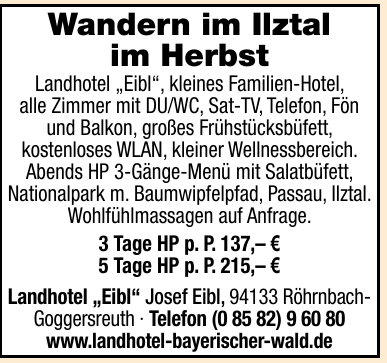 Landhotel „Eibl“ Landhotel „Eibl“