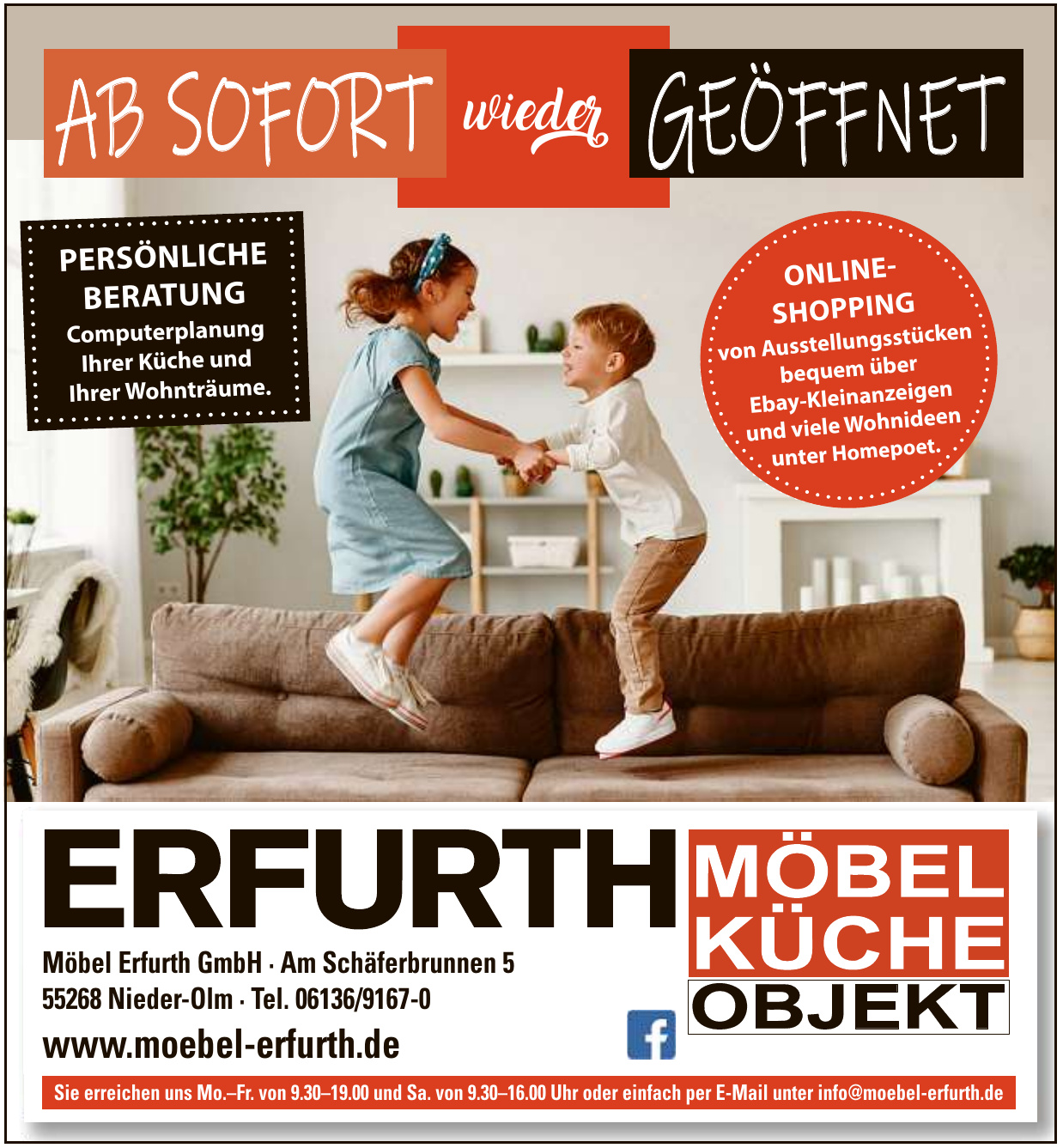 Möbel Erfurth GmbH Möbel Erfurth GmbH