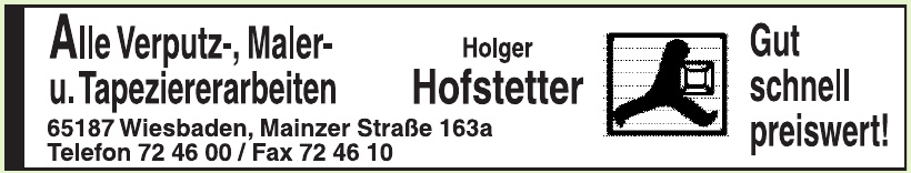Holger Hofstetter