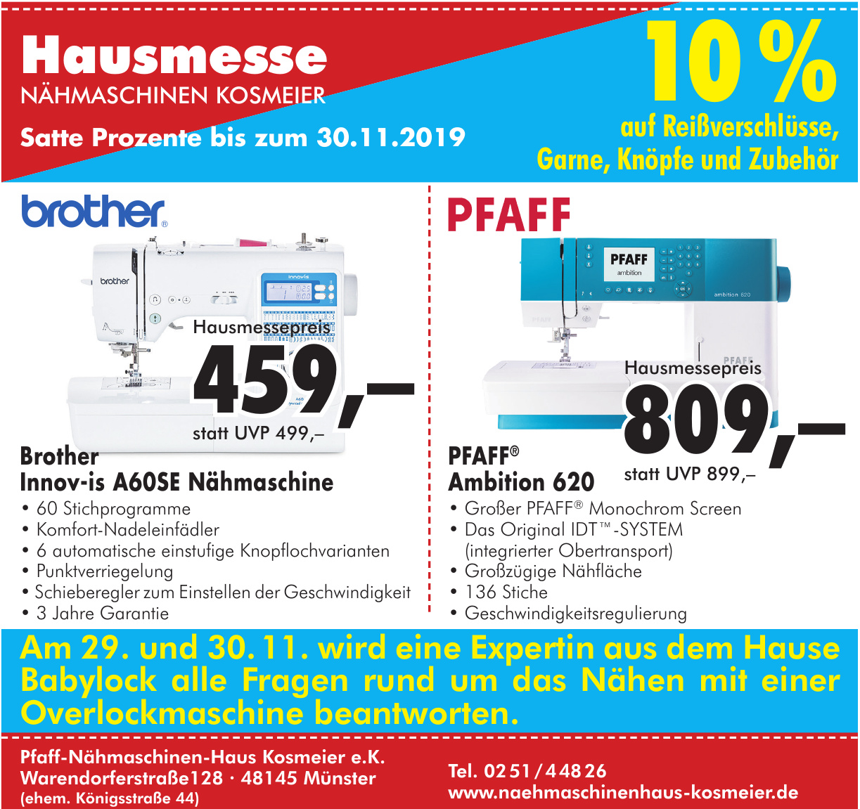 Pfaff-Nähmaschinen-Haus Kosmeier e.K. Pfaff-Nähmaschinen-Haus Kosmeier e.K.