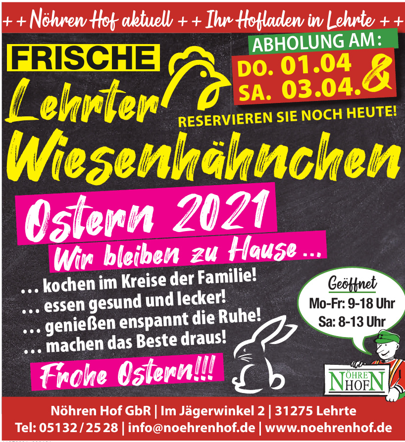 Nöhren Hof GbR Nöhren Hof GbR
