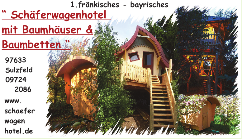 Schäferwagenhotel Schäferwagenhotel