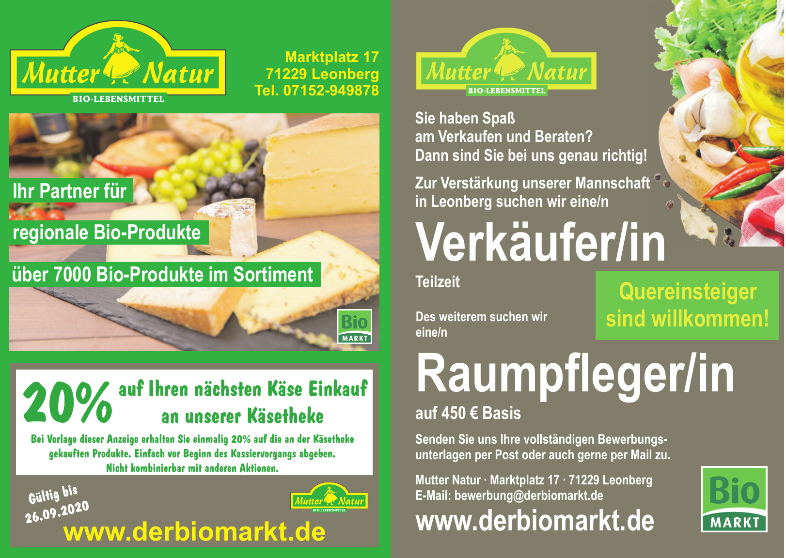 Mutter Natur Bio-Lebensmittel Mutter Natur Bio-Lebensmittel