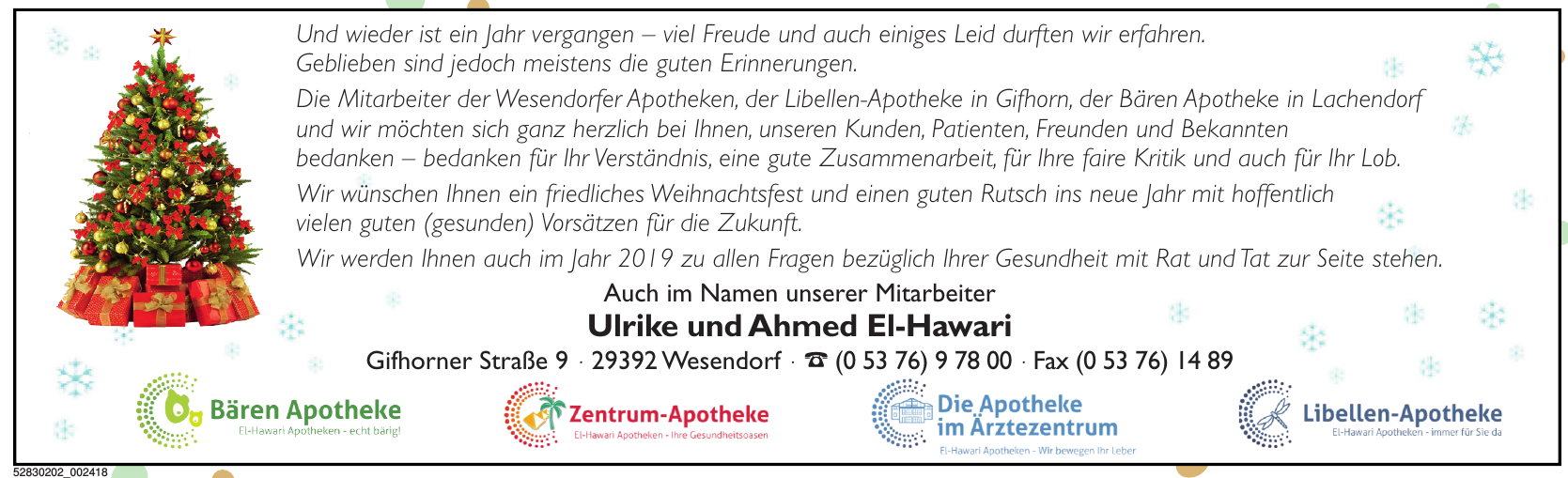 Ulrike und Ahmed El-Hawari Ulrike und Ahmed El-Hawari