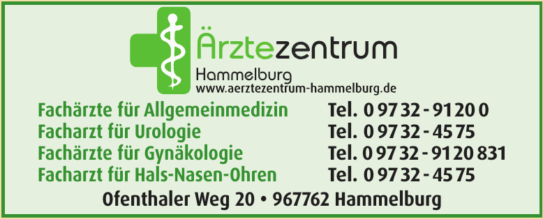 Ärztezentrum Hammelburg Ärztezentrum Hammelburg