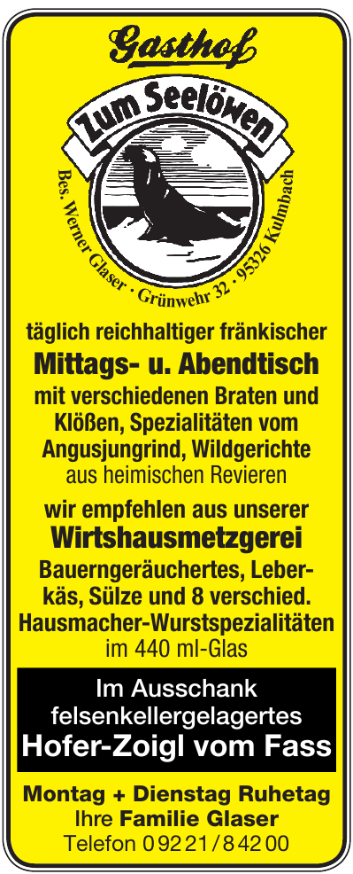 Gasthof Zum Seelöwen Gasthof Zum Seelöwen