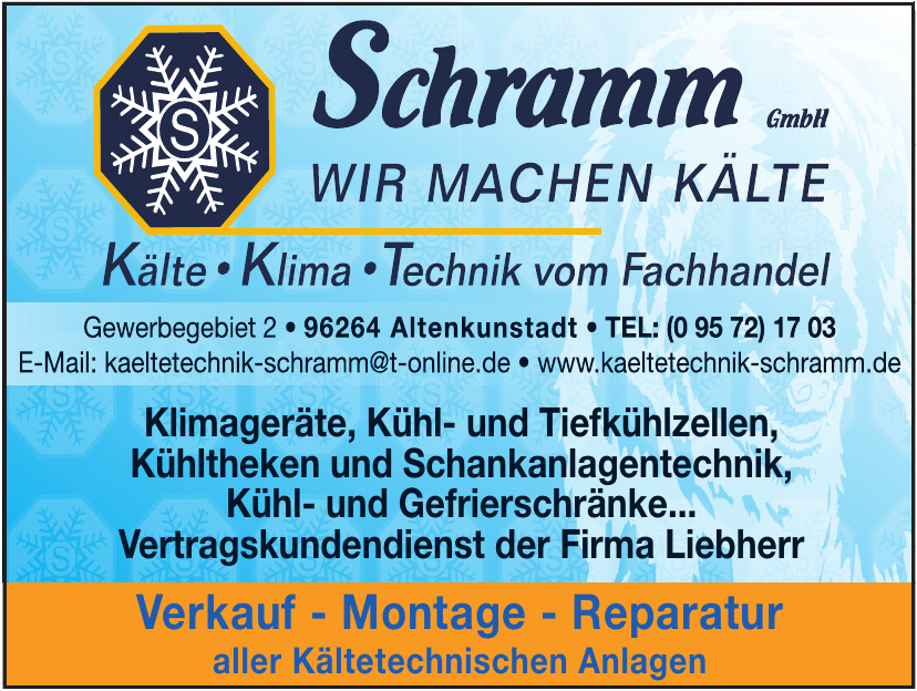 Schramm GmbH