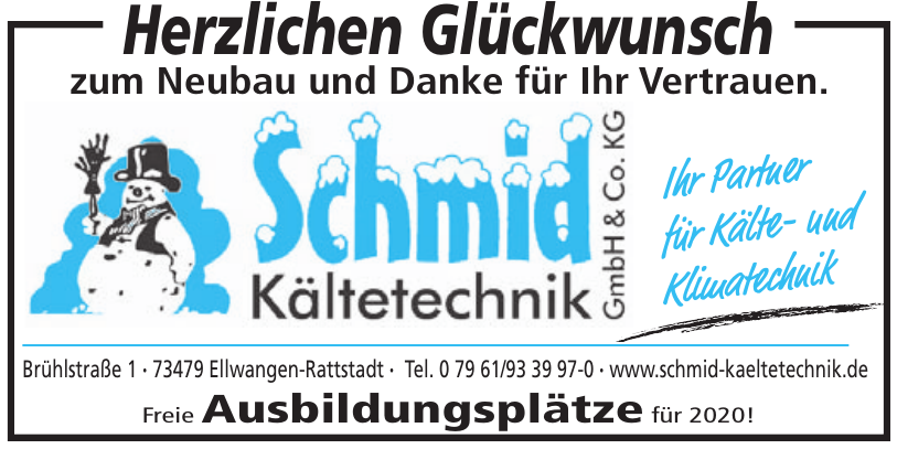 Schmid Kältetechnik GmbH & Co. KG Schmid Kältetechnik GmbH & Co. KG