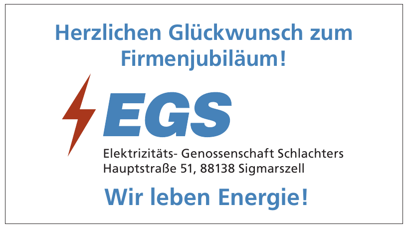 EGS EGS
