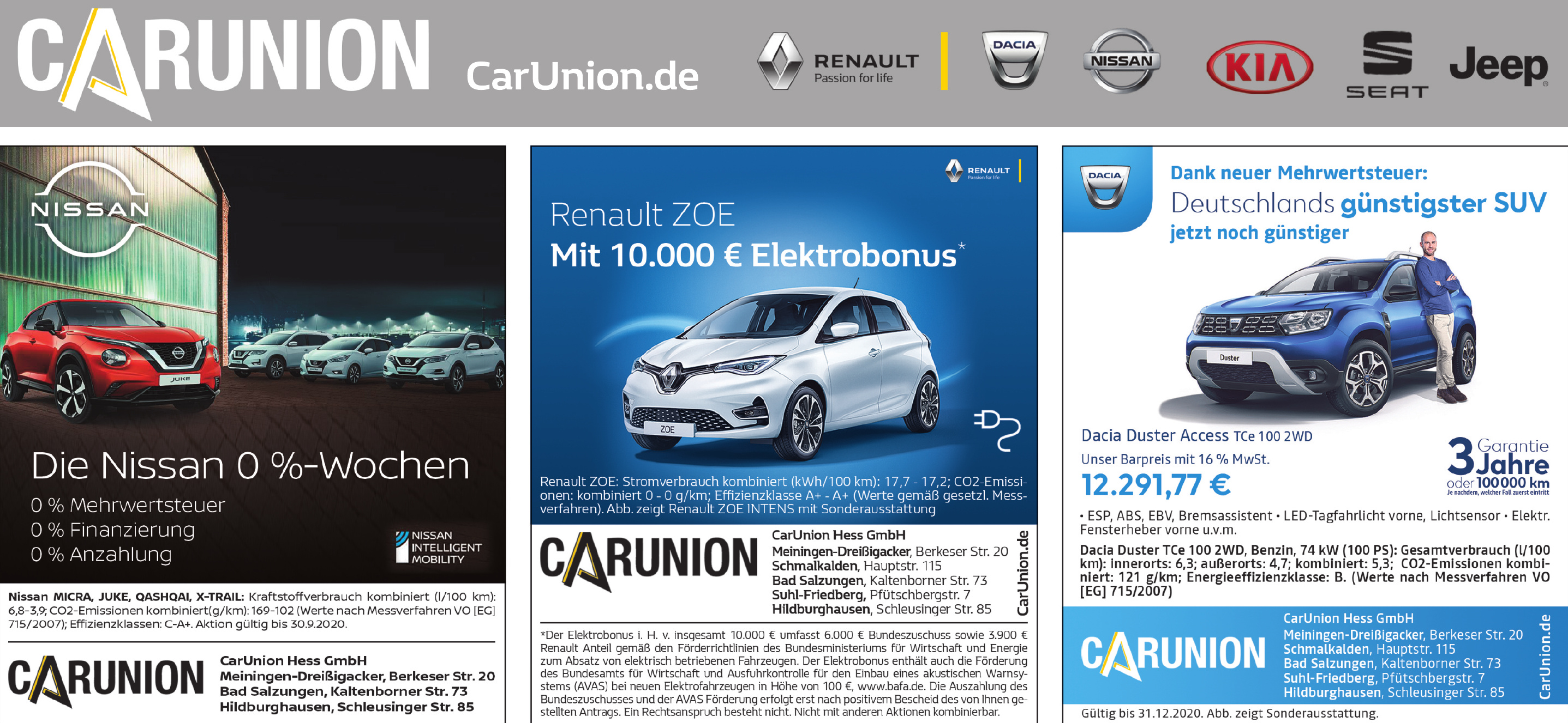 Carunion Carunion