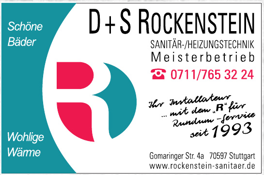 D + S Rockenstein Sanitär-/Heizungstechnik Meisterbetrieb