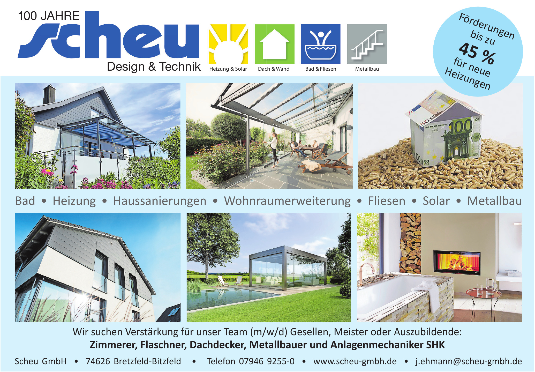 Scheu GmbH Scheu GmbH