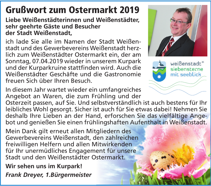 Weißenstadt Siebensterne mit Seeblick - Frank Dreyer Weißenstadt Siebensterne mit Seeblick - Frank Dreyer