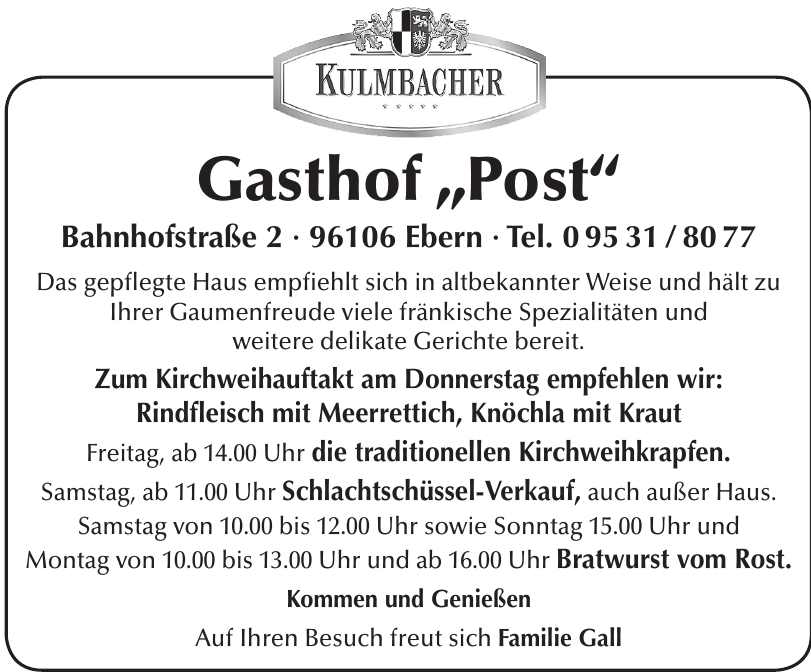 Gasthof „Post“ Gasthof „Post“