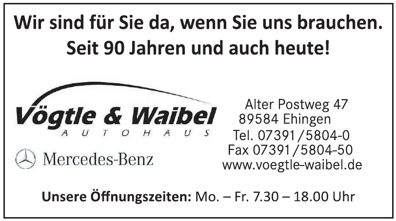 Vögtle und Waibel Autohaus Vögtle und Waibel Autohaus
