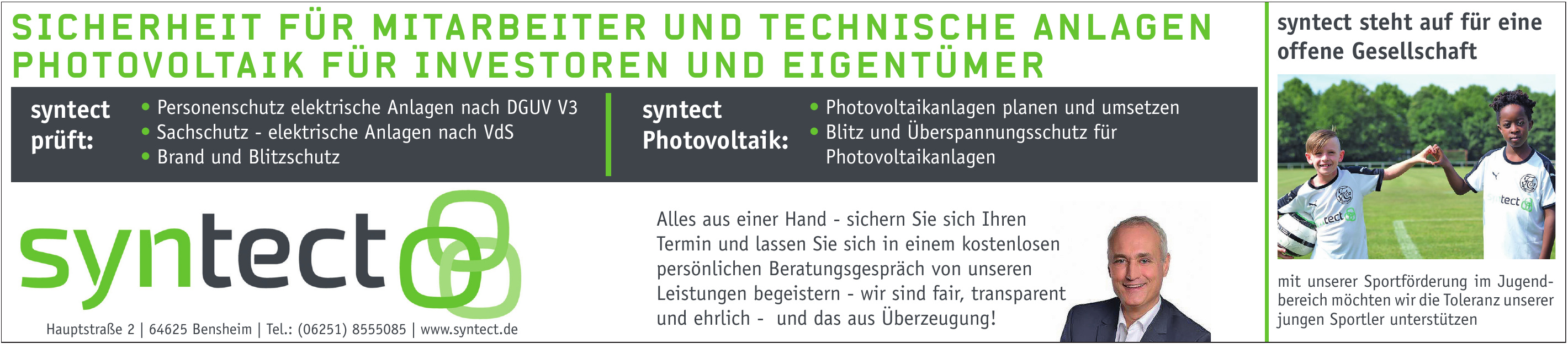 Syntect Syntect