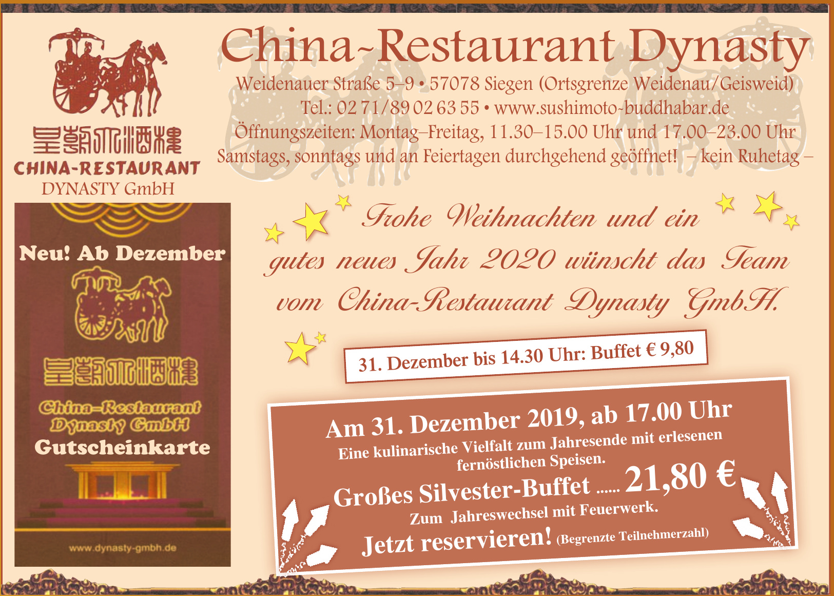 China-Restaurant Dynasty China-Restaurant Dynasty