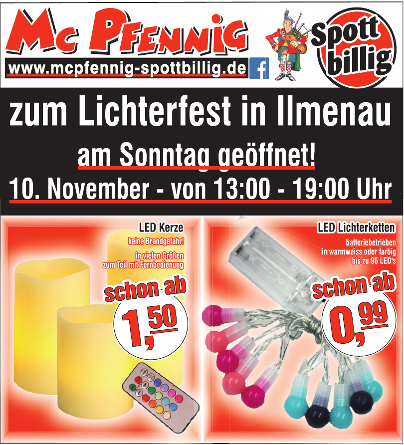 Mc Pfennig - Spottbillig Mc Pfennig - Spottbillig