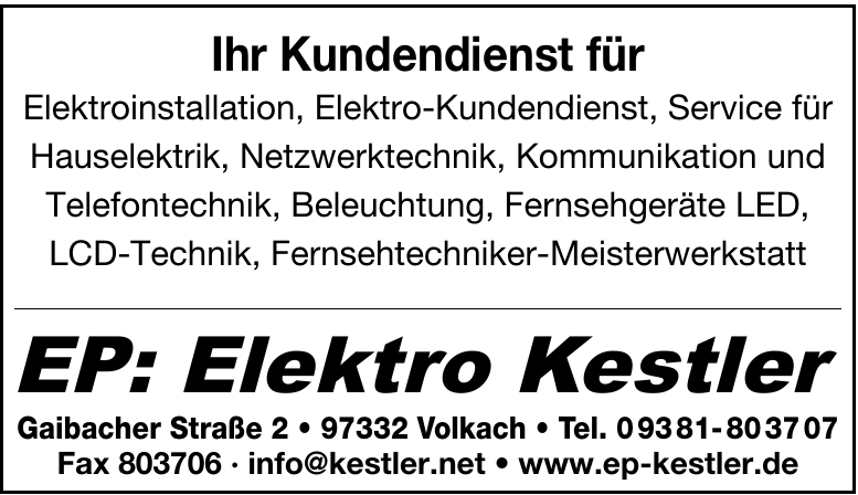 EP: Elektro Kestler EP: Elektro Kestler