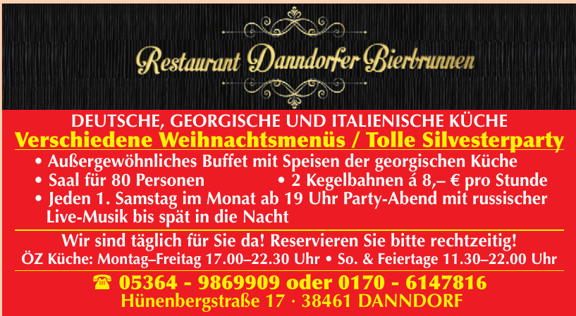 Danndorfer Bierbrunnen Danndorfer Bierbrunnen