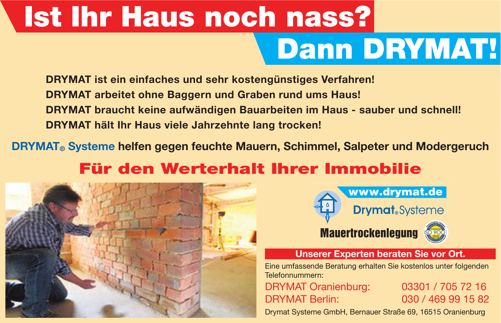 Drymat Systeme GmbH Drymat Systeme GmbH