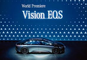 EQS: die Vison einer künftigen Mercedes-Oberklasse. FOTO: ROESSLER