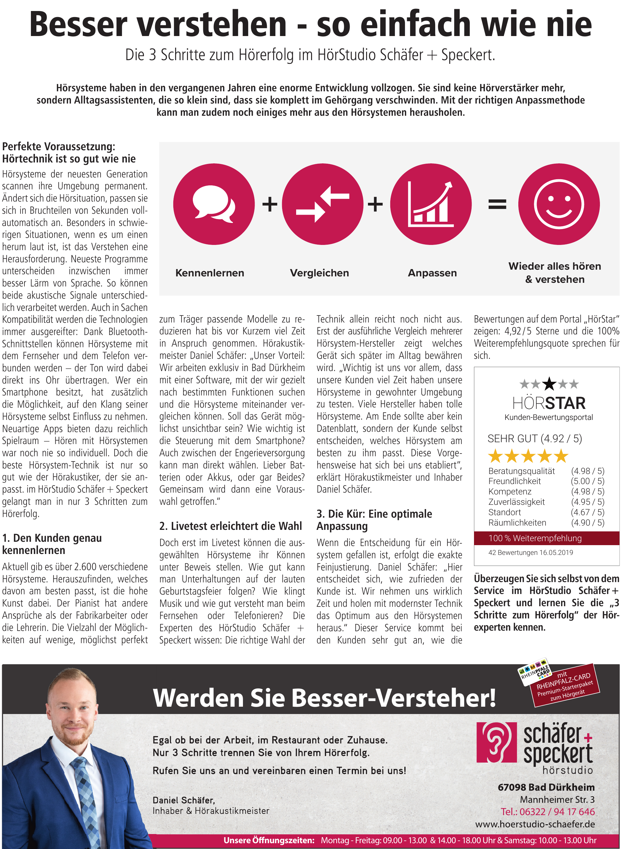 Schäfer Speckert Hörstudio Schäfer Speckert Hörstudio