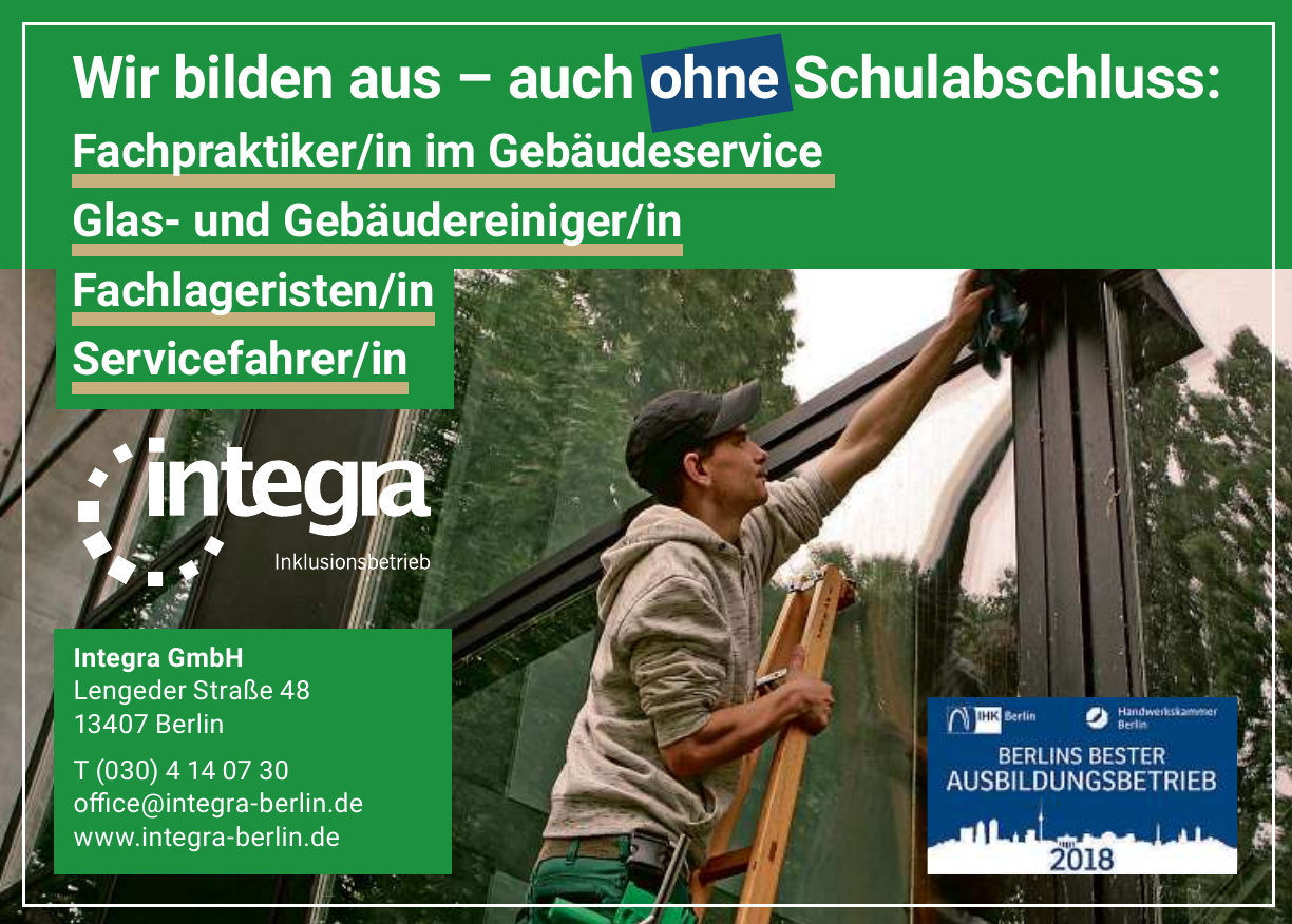 Integra GmbH Integra GmbH