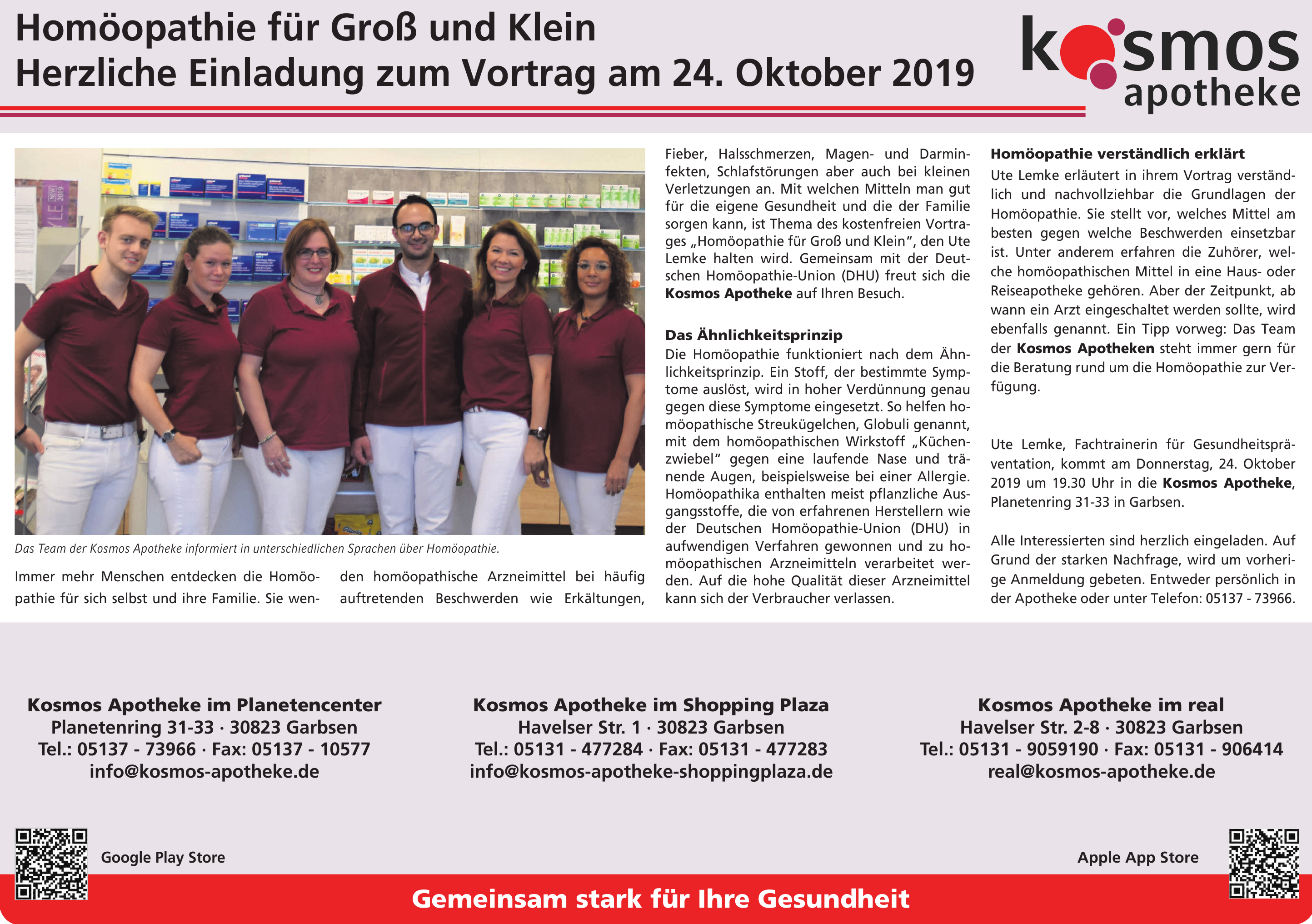 Kosmos Apotheke im Planetencenter Kosmos Apotheke im Planetencenter