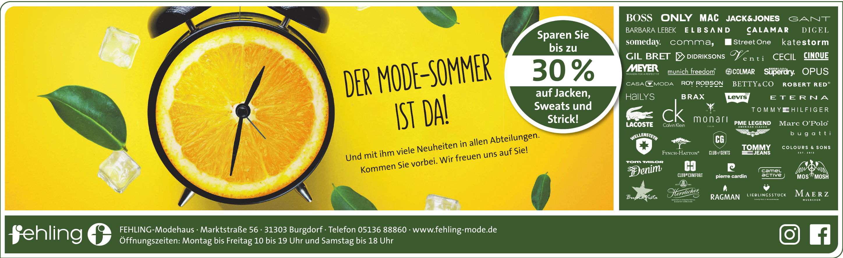 Fehling-Modehaus Fehling-Modehaus