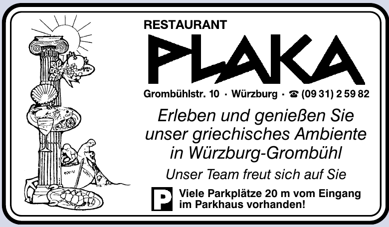 Restaurant Plaka Restaurant Plaka