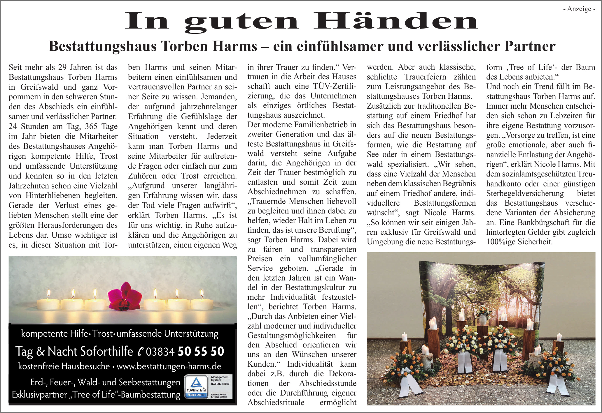Bestattungshaus Torben Harms Bestattungshaus Torben Harms