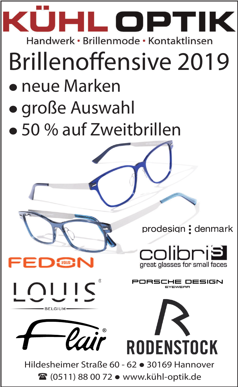 Kühl Optik Kühl Optik
