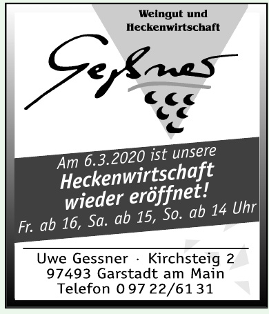 Uwe Gessner Uwe Gessner