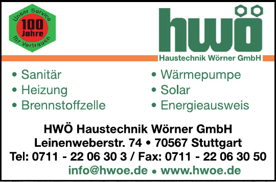 hwö Haustechnik Wörner GmbH