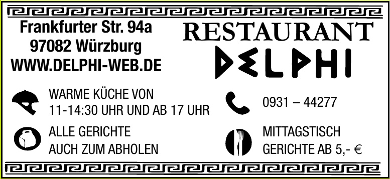 Restaurant Delphi Restaurant Delphi