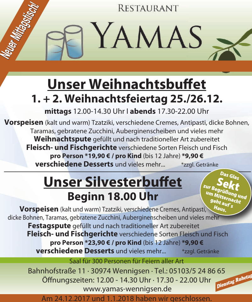 Restaurant Yamas Restaurant Yamas