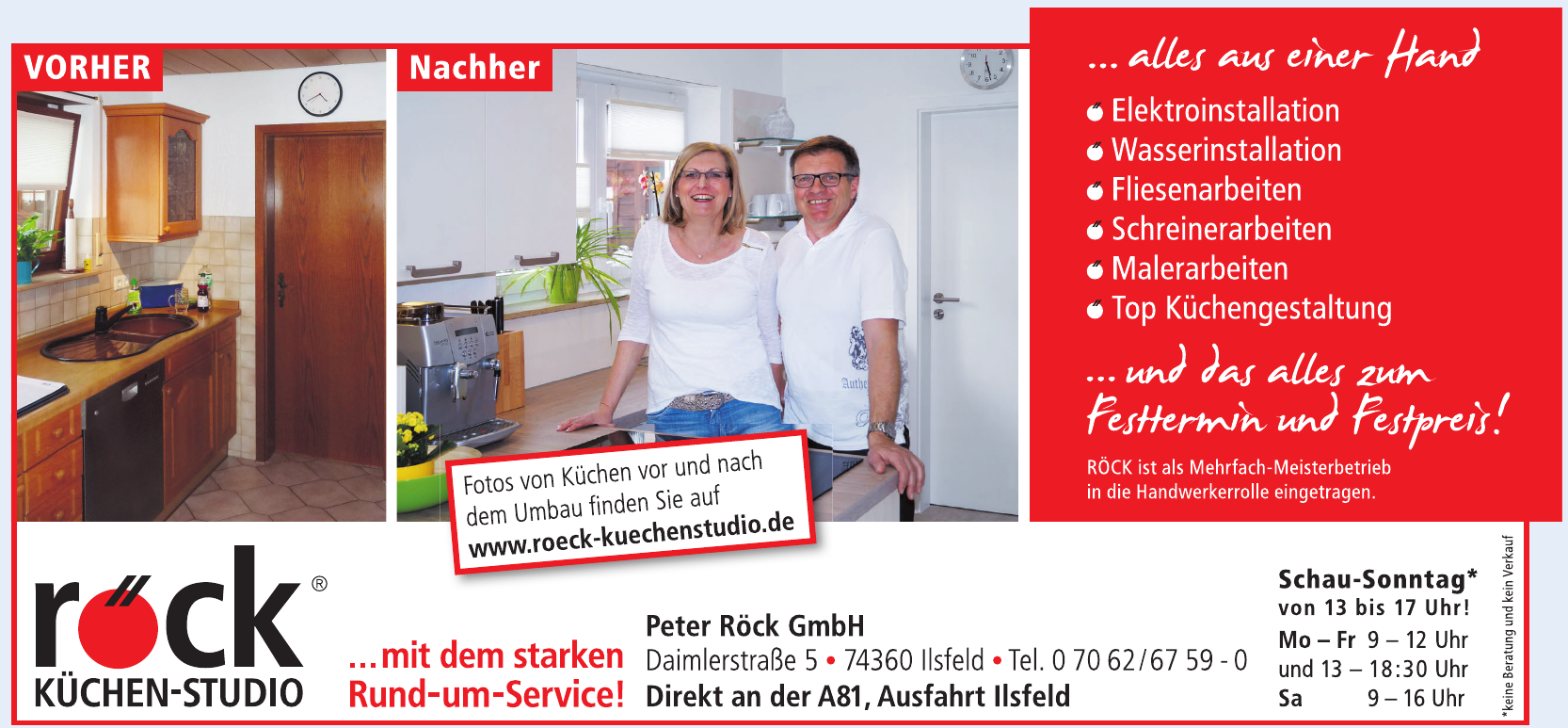 Peter Röck GmbH Peter Röck GmbH