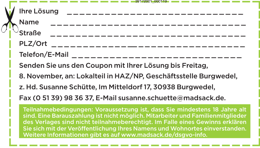 Ad №13 Ad №13