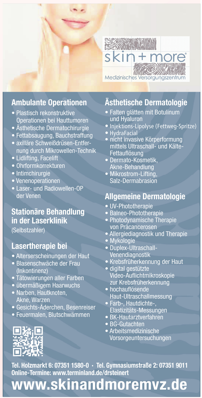 skin+more Medizinisches Versorgungszentrum skin+more Medizinisches Versorgungszentrum