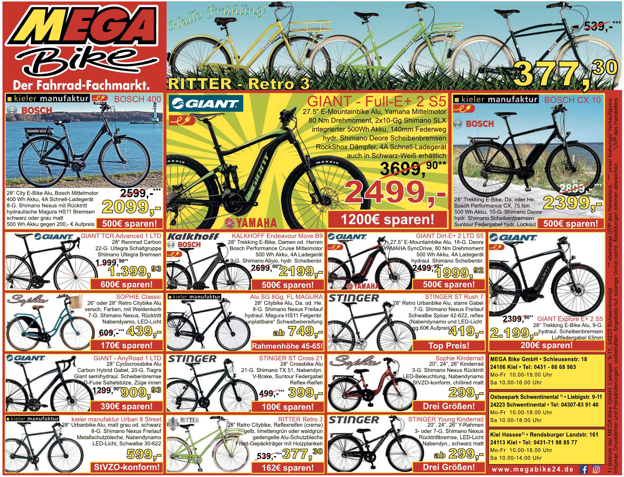 MEGA Bike GmbH MEGA Bike GmbH
