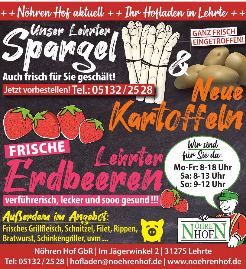 Nöhren Hof GbR Nöhren Hof GbR