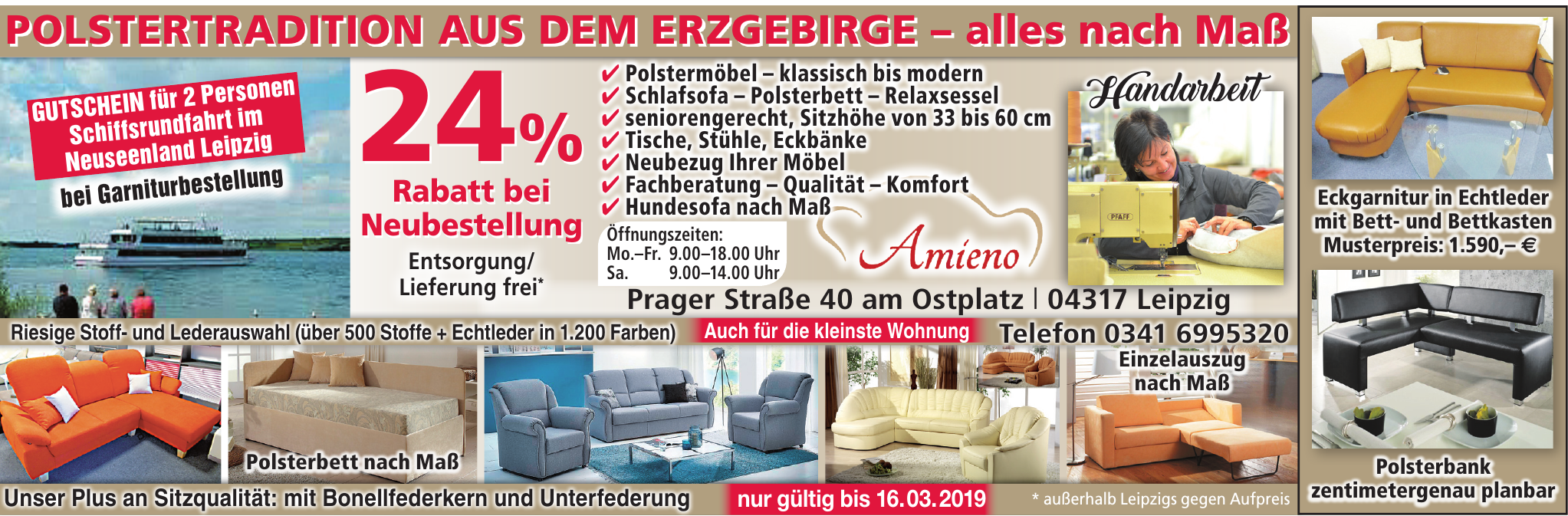 Amieno Polstermöbel Amieno Polstermöbel