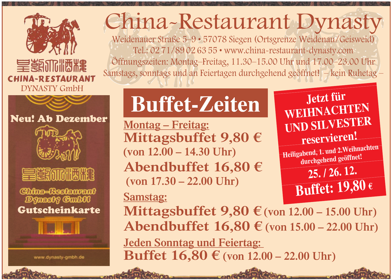 China Restaurant Dynasty China Restaurant Dynasty