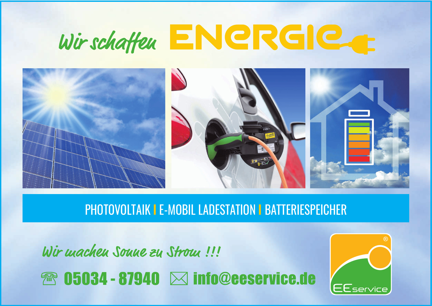 EEservice EEservice