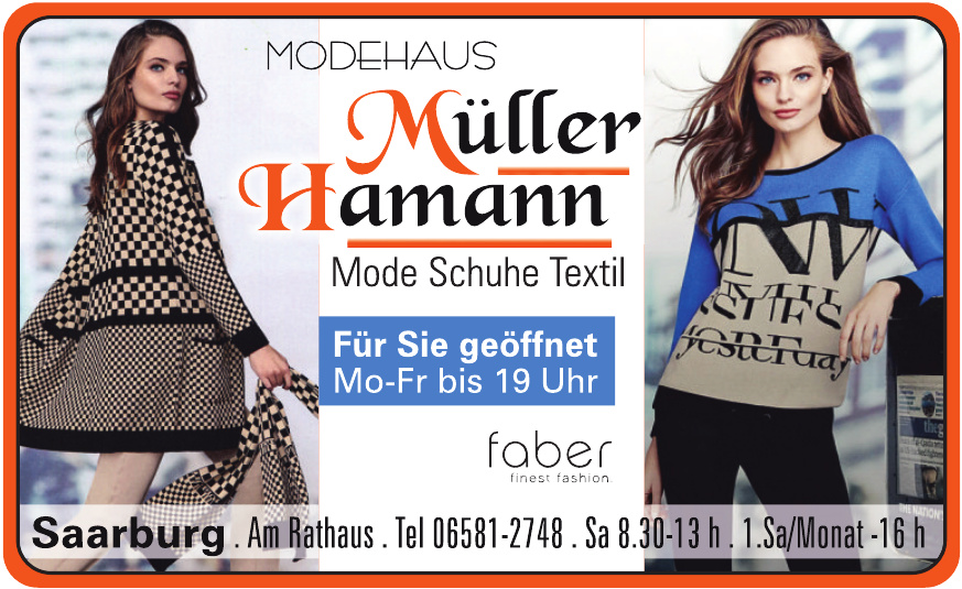 Modehaus Müller Наmann