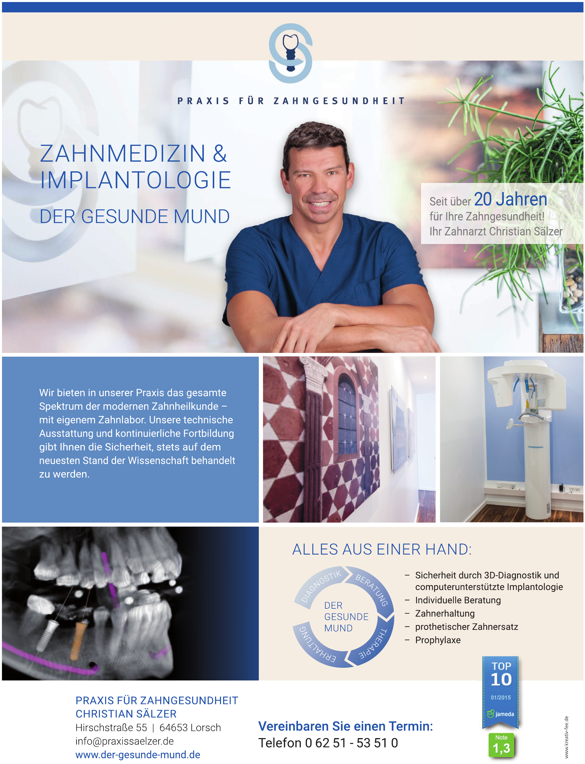 Praxis für Zahngesundheit Christian Sälzer Praxis für Zahngesundheit Christian Sälzer