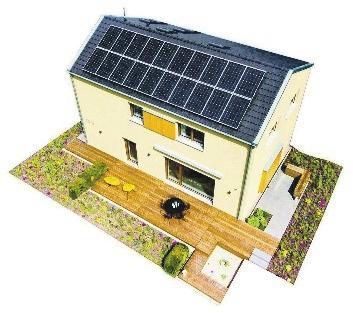 Mehr Klimaschutz beim Bauen Image 1 Mehr Klimaschutz beim Bauen Image 1